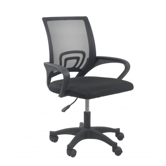 CARISE - Fauteuil de bureau ergonomique